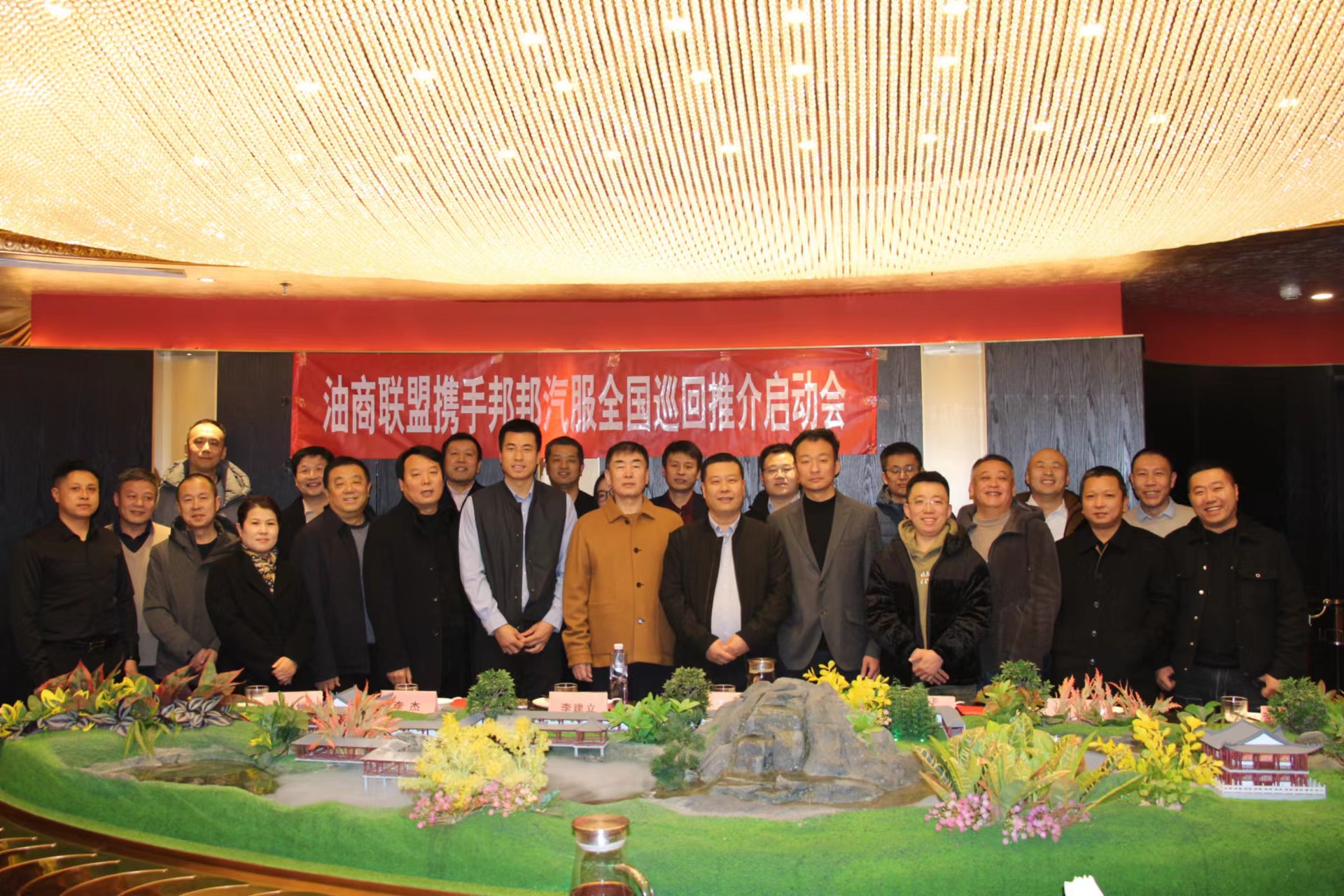 邦邦汽服——保险事故件供应链的独角兽公司